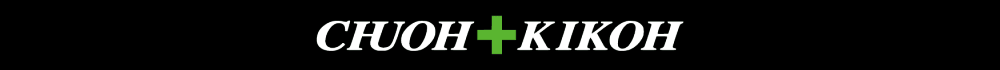 中央機工株式会社-logo